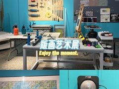 -南京书画院金陵美术馆