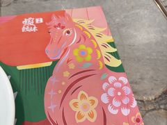 -虾饺妹·粤式手工点心(水荫路店)