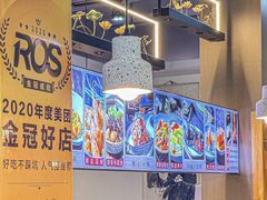 -百家鲜·杭帮菜