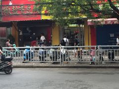 -阿生哥螺蛳粉(永安街店)