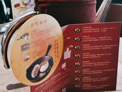 -鼎泰丰(国贸商城店)