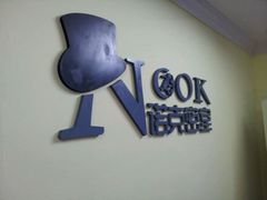 android_upload_pic-JOJO实景沉浸侦探剧本杀(大悦城店)