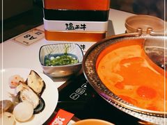 -温禾牛·和牛寿喜烧自助火锅(恒基名人店)