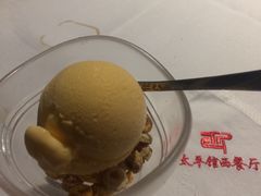 -太平馆西餐厅(北京路店)