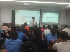 -北京市聚德华天职业技能培训学校(五根檩胡同)