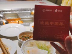 -海底捞火锅(威高广场店)