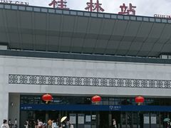 -桂林站