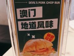 -石板街港澳冰室(天环店)