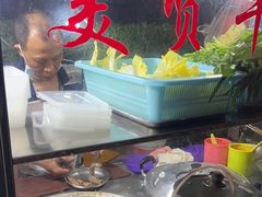 -同济牌坊美贤牛什