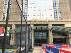 -远洋未来广场(育慧北路店)