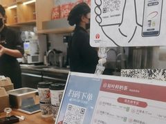 -霸王茶姬(西单百货店)