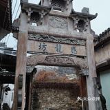 【西溪南】距离黄山市超近的徽州古村落，处处充满生机