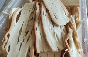 Pure Soaked Flatbread