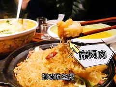 -七菜馆·东北菜·蒸饺(文体路店)