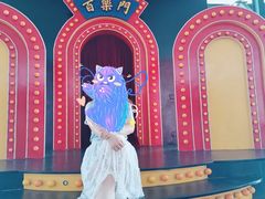 -北戴河碧螺塔海上酒吧公园