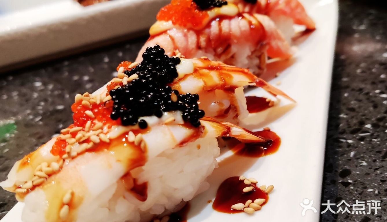 红红火火，2023旺一下