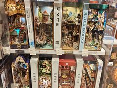 -西西弗书店·矢量咖啡(新光天地店)