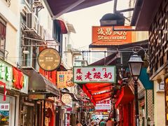 -澳门长洲糯米糍(柯打苏沙街店)