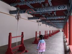 -关林