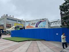 -证大大拇指广场(芳甸路店)