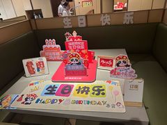 -海底捞火锅(顺义华联店)