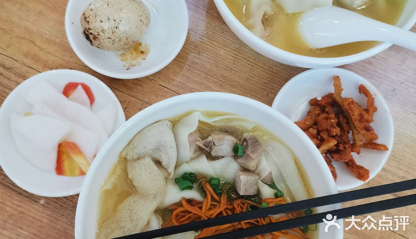 菜菜庄鸡汤抄手好吃！