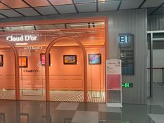 -CloudD'or可露朵蛋糕(1733商业空间店)