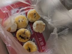 -威利旺卡烘焙西点蛋糕培训(朝阳校区)