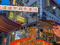 -颜氏脚盆大虾(南师路店)