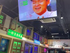 -马路牙子烧烤音乐酒馆(望京店)