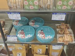 -德大西餐社(云南南路店)