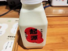 -宝珠奶酪(长宁金虹桥店)