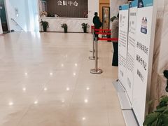 -上海仁爱医院