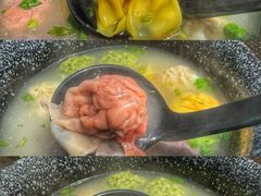 -地二手作鱼汤馄饨(上街里店)