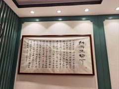 -鲜得来排骨年糕(豫园店)