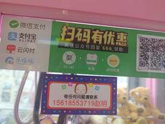 -方快-照相馆(上海富绅时代广场店)