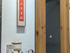 -红小满休闲餐厅(十全街店)