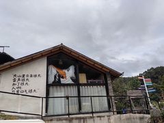 -梅州天地人花园酒店(梅县人民广场店)