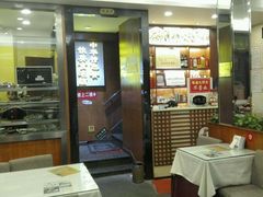 -廖老妈蹄花店(人民公园陕西街259号店)