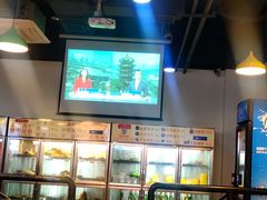 -小郡肝串串香火锅(金桥店)