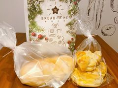 伯爵奶酥-面包与我Bread Or Me(长城汇店)