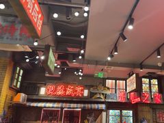 -萍姐火锅·公路夜市(南京新街口店)