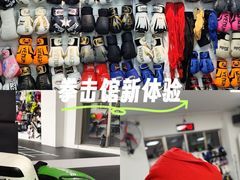-M.S拳击泰拳馆(大学路店)