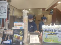 -唐沫茶兮(仓山万达金街店)