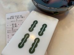 -成都你六姐·牛肉冒菜·麻辣香锅(长泰广场店)