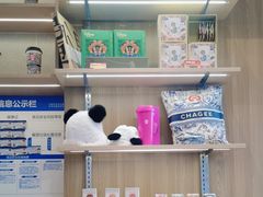 -霸王茶姬(西单百货店)