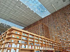 -朵云书院(滴水湖店)