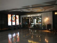 -3W咖啡(国家软件园店)