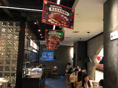 大堂-鱼上·烤鱼(万象城店)