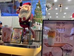 -1点点(达明店)